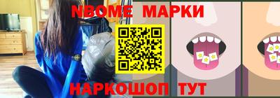 Альфа ПВП Кудымкар
