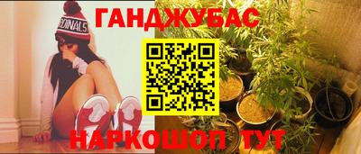 СК Балашиха