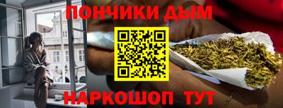 СК Балашиха