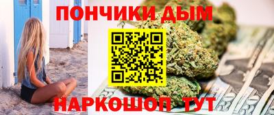стаф Балахна