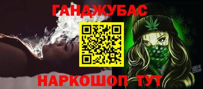 СК Балашиха