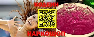 СК Балашиха