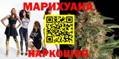 прущий лед Балаково