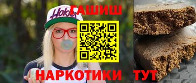 прущий лед Балаково