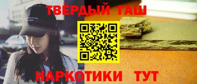прущий лед Балаково