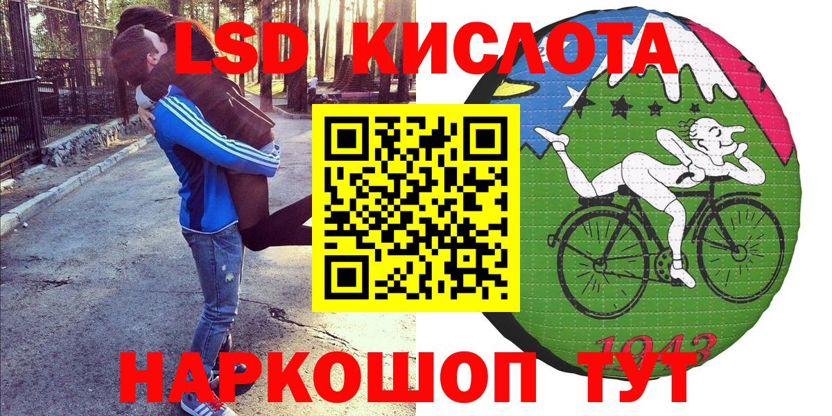 Марки N-bome 1500мкг  Вход с VPN  Марки 25I-NBOMe  Марки N-bome 1500мкг  Ефремов 