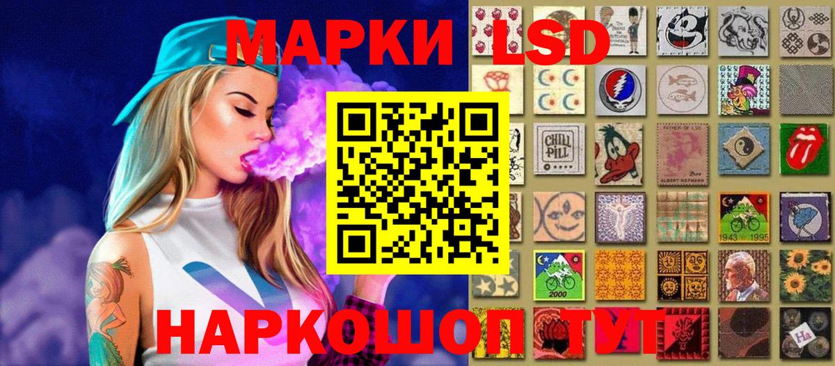 МАРИХУАНА Ефремов